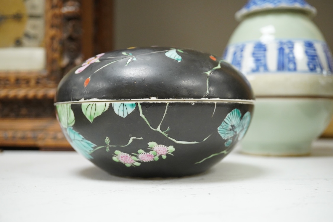 A Chinese celadon and blue and white vase, a dish decorated with birds and flowers and a pot and cover, largest 23cm in diameter